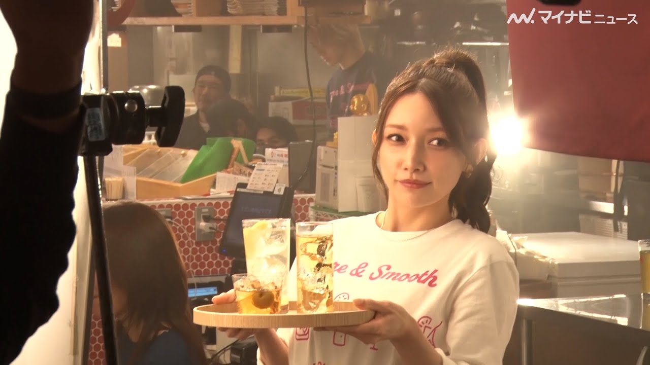 後藤真希、居酒屋店員姿がかわいい… “ごっちん”の愛称で接客 日本蒸留酒酒造組合新TVCM＆メイキング＆インタビュー映像公開