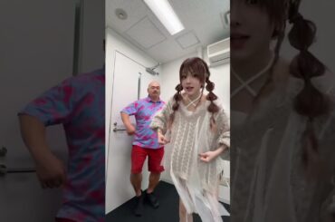 田中れいな。TikTok。久しぶりにクロちゃんに会えたぞぉ🤍 【クロちゃんに嬉しいって伝えなきゃっ えっほえっほ♩】 #安田大サーカスクロちゃん #田中れいな