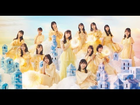 B1- ”新生日向坂46ライブ”開催へ 14thシングル発売&フォーメーション発表日も決定 B1- ”新生日向坂46ライブ”開催へ 14thシングル発売&フォーメーション発表日も決定