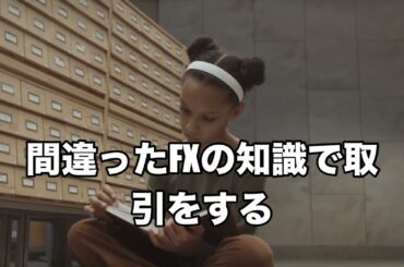 米ドルの未来とCBDCの台頭：ペトロダラー協定が終了し米ドルと中国元との関係どうなる？