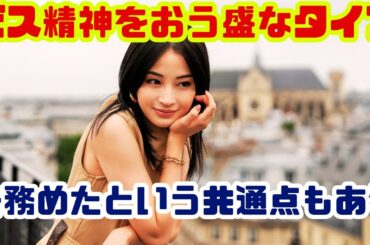広瀬すず、家族との“独特すぎる関係性”を語る｜「信用してるけど◯◯」その真意とは？