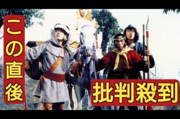 ＜西遊記＞堺正章、夏目雅子さん、岸部シローさん、西田敏行さん…絶妙なキャスティングが人気を呼んだ昭和ドラマの傑作をBS12で放