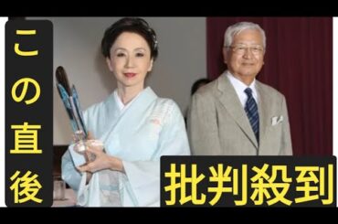 岩下志麻　夫・篠田正浩さん死去にコメント発表「悲しみと喪失の思いで胸がいっぱいです」