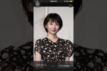 波瑠　ラバーガールの右