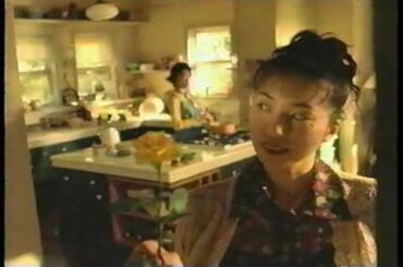 1995 CM  ミートソース　【マ・マー】　高橋ひとみ　深津絵里　川平慈英