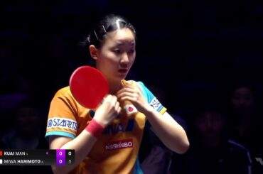 Miwa Harimoto vs Kuai Man | WTT Champions Incheon 2025 Highlights | 4-0 Dominance Over Chinese Star!