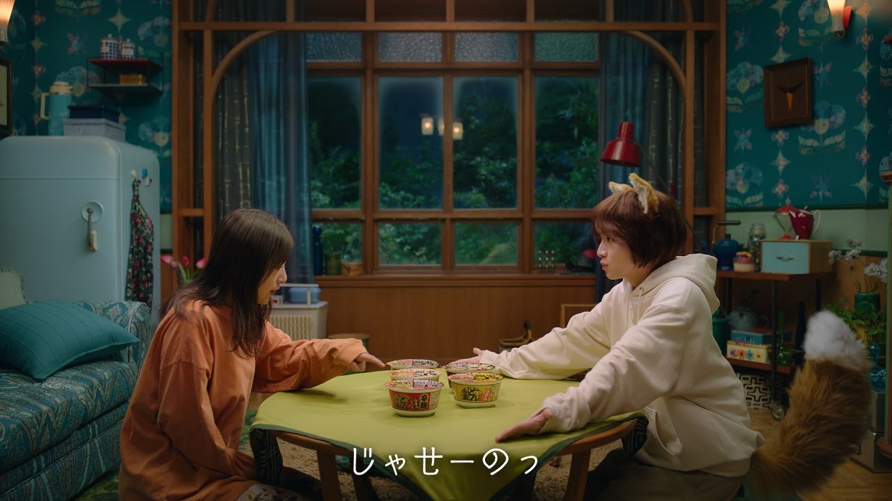 日清のどん兵衛CM「二軍どん兵衛どんかぶり 篇」30秒 / 吉高由里子・板垣李光人 日清のどん兵衛CM「二軍どん兵衛どんかぶり 篇」30秒 / 吉高由里子・板垣李光人