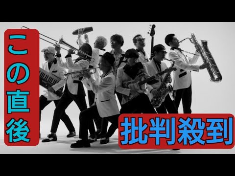 川栄李奈主演『ダメマネ！』主題歌にスカパラ新曲　第1話ゲスト・竹中直人「僕が歌いたかった」【コメント全文