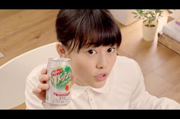 高畑充希 : 酔わないウメッシュ (201409)