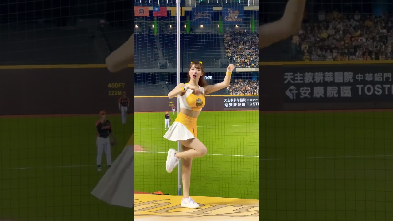 菊池桃子 #cheerleader #粉絲應援 #baseball #PassionSisters #菊池桃子 #中信兄弟 #