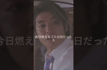 1 名前をなくした女神#尾野真千子#子育て#教育#ドラマ#fyp