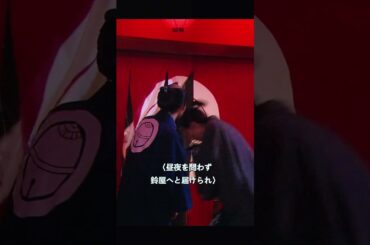 もしあなたが幕末にタイムスリップしたら…？仁先生の決断が、日本の未来を変えた！ #仁JIN #感動ドラマ #江戸時代 #医療ドラマ #映画  #movie #shorts