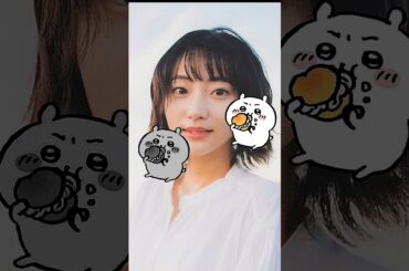 #ピタ止めチャレンジ #武田玲奈 #グラビア #かわいい