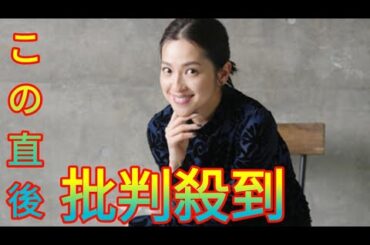 中村アン　長髪かき上げデキる女…断髪後に喜怒哀楽を演じる楽しさ　俳優活動10年 Daily news