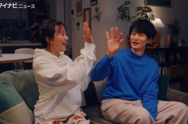 岡田将生＆比嘉愛未 朝ドラ『なつぞら』夫婦役の2人が5年ぶり共演！仲良く晩酌を交わす　キリンビール　杜の香ジンソーダ新CM「だって、おいしいジンを使ってるから。」篇＆メイキング＆インタビュー