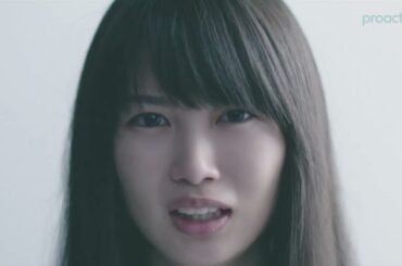 プロアクティブ 志田未来 30秒01