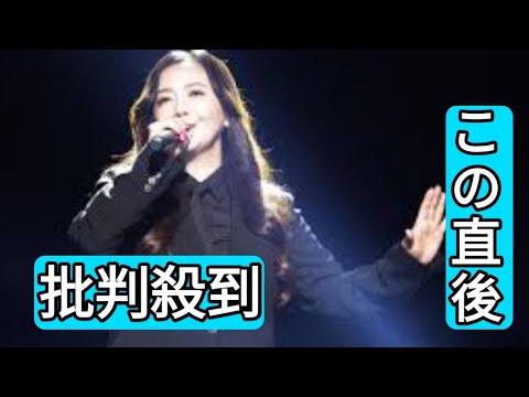 華原朋美、小室哲哉ソングに言及し“記念報告”「もう30年も…」