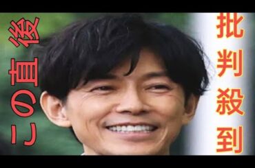 180cm」藤木直人より「174cm」松下奈緒のほうが高い？ 『旅サラダ』MCコンビに視聴者が抱いた身長への“違和感”