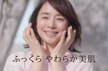 資生堂 石田ゆり子 15秒18