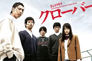 ドラマ『悪霊病棟』7話～8話 🌸Clover (2012)🌸 Full HD #1080p