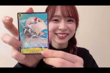 48 Narumi Kuranoo 2025年04月06日22時35分39秒 倉野尾 成美（AKB48）