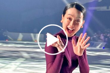 浅田真央が伝説の「ボレロ」で観客を圧倒！スターズ・オン・アイス2025が感動の開幕【フィギュアスケート】