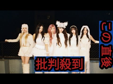 IVEの新曲が、川栄李奈主演ドラマ『ダメマネ！』OP曲に決定！ ミュージカル風OP映像も番組SNSにて公開