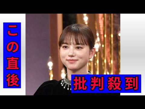 清原果耶　芸能界入り前からずっと憧れていた事務所の先輩「前世で良い事したのかもしれないなって」