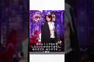 スナックあけぼの橋開店
