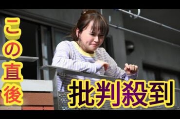 ＜対岸の家事～これが、私の生きる道！～＞“専業主婦”多部未華子に「明るさと可愛さが最高」「キャスティング最高」　「好きな火10の予感！」の声も