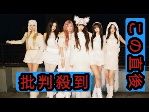 IVEの新曲が、川栄李奈主演ドラマ『ダメマネ！』OP曲に決定！ ミュージカル風OP映像も番組SNSにて公開