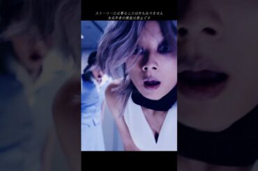 12 地獄の花園　OL達による過激な派閥争い。　#永野芽郁 #遠藤憲一 #川栄李奈 #菜々緒 #大島美幸 #小池栄子 #映画 #movie #fanny #shorts