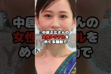 あっちゃん激痩せの真相がヤバい…！#前田敦子 #AKB48 #激痩せ #ドラマ #アイドル #shorts