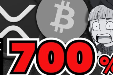 【注目】XRP700%！英銀行が予測！仮想通貨上昇はある？／ビットコイン1万ドルまで下落？