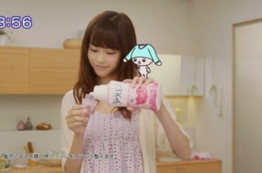 LION アクロン 桐谷美玲 15秒01