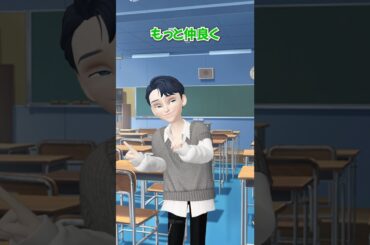 リョウのニセモノ…⁉️【ゼペット】