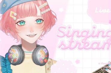 【 ＃弾き語り 】初見さん大歓迎🌸アニソンゲーソン縛り【#紗倉おと/＃生おと】 #Vtuber