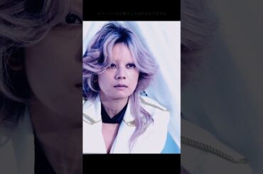 07 地獄の花園　OL達による過激な派閥争い。　#永野芽郁 #遠藤憲一 #川栄李奈 #菜々緒 #大島美幸 #小池栄子 #映画 #movie #fanny #shorts