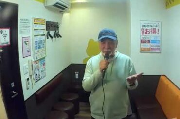 千じいがカバー　菊池桃子さん／卒業 -GRADUATION-【うたスキ動画】　歌わせて頂きました。