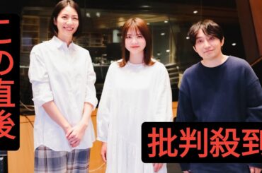 いきものがかり、松下奈緒参加の新曲「遠くへいけるよ」が『旅サラダ』新テーマ曲に決定