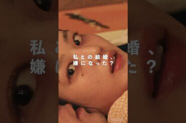 【新番組解禁】鈴木えみ、森香澄が女性MCに！過酷な婚前合宿サバイバル、開幕！⚔️｜ウェディングウォーズ 4/29(火)よる9時アベマで無料放送スタート📺