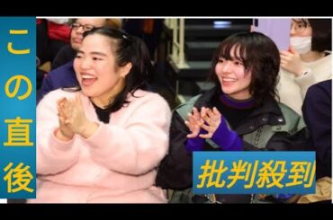 唐田えりか「極悪女王」で共演し米国に移住したゆりやんとは今も親友「昨日も連絡取りました」