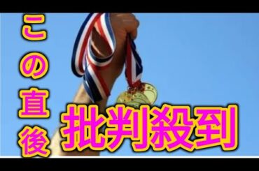 【五輪のコスト】東京オリンピックは結局いくらかかったのか？2つの数字の差異は2700億円以上に