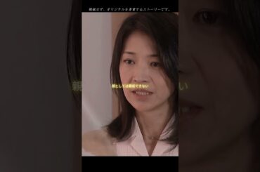 14 14才の母 #志田未来 #育む命 #母 #社会 #人生 #編集 #テレビドラマ#fyp