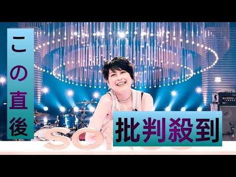 岸谷香『SONGS』に登場、プリンセス プリンセス貴重映像や母校訪問で魅力に迫る 岸谷香『SONGS』に登場、プリンセス プリンセス貴重映像や母校訪問で魅力に迫る