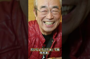 優香を抱いた男性芸能人TOP5