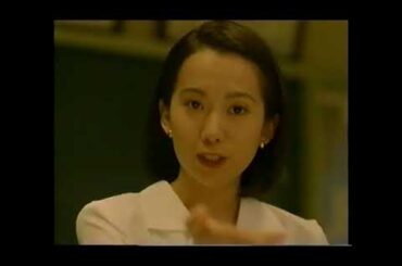 【懐かしいCM】日本テレコム　和久井映見　小松政夫　1996年　Retro Japanese Commercials