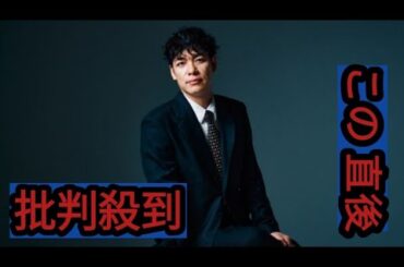 川島明、藤井隆プロデュースのソロ・アルバムのタイトルが『アメノヒ』に決定　横田真悠とのデュエット曲配信リリース