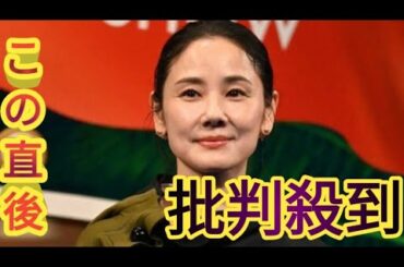 吉田羊　「ちょっと涙が出そう…」地元・福岡から上京時感じた家族愛「母が泣きながら…」