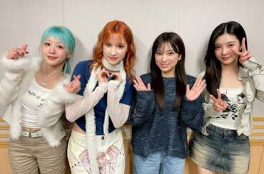 250409 105回 part2 矢吹奈子のレコメン ( ゲスト: Kep1erから ヒカル, バヒエ, ダヨン ) 히카루, 바히에, 다연 Hikaru, Bahiyyih, Dayeon